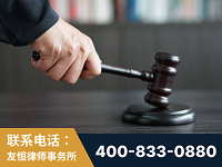 石嘴山-“易通贷平台”非法吸收公众存款案-郑祥律师