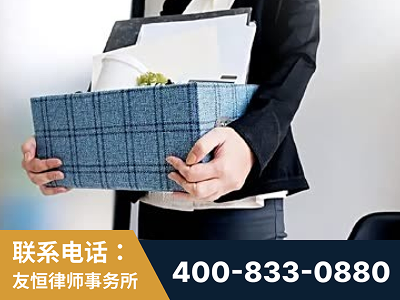 石嘴山-刑事辩护律师