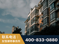石嘴山-北京某小贷公司宋某非法拘禁他人案-郑祥律师