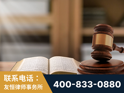 石嘴山-刑事律师