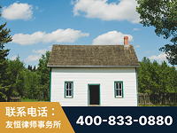 石嘴山-外籍继承人推翻八份遗嘱案-杨凌波律师