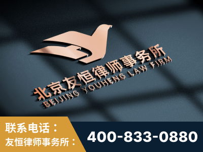 石嘴山-企业展示图